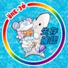 Profilbild von サメに食われたキハダまぐろ