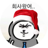 inthegun's profile picture