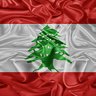 Фото профиля اخبار عرسال