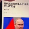 我就来看个笑话's profile picture