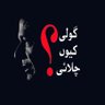 M.Iqbal's profile picture