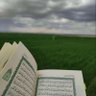 Фото профиля مِنَّةُ الله