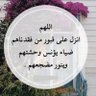 Фото профиля لولوه🇸🇦💚💚🇸🇦