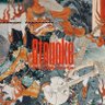 (平) 的头像