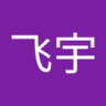 卢飞宇 profil fotoğrafı