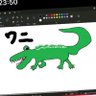 な profil fotoğrafı
