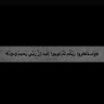 Фото профиля saoud