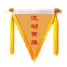 Profilbild von 苹果单推人