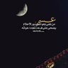 Фото профиля عبدالله