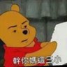 ACT 的头像