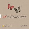 خضر's profile picture