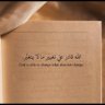 Bassam alkhaldY's profile picture