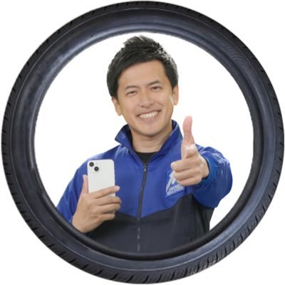 ãã瀟é·@ã¿ã€ã€ã転ãã人's profile picture