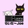 らいだ~Joe @この歳になって幸せいっぱい充実中♪ 的头像