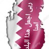 Qatarloverthree's profile picture