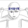 🕯밍파민🕯. 的头像