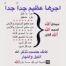 عطرالورد's profile picture