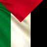 علي خازن بيت خازن's profile picture