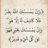 ابوعبدالله💛🇰🇼 的头像