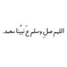 ا's profile picture