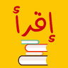 اقرأ profil fotoğrafı