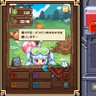 わたあめ 的头像