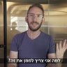 נגר מטוסים i profil fotoğrafı