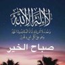 كرار's profile picture