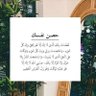 Фото профиля lolo