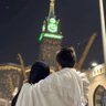 Profilbild von فتـاةُ القـرآنِ 𓂆
