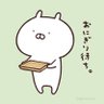 Фото профиля うっちゃん🍵空いた時間に畑活してます🥕🧺