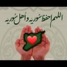 Фото профиля Mohamed