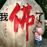 Фото профиля 阿勘