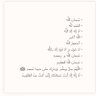 درر's profile picture