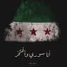 Profilbild von عبد الهادي الحلو