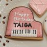 テティ 📸🎸🎶💖 profil fotoğrafı