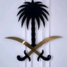 ندى الوليدي profil fotoğrafı