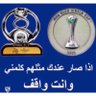 Profilbild von عدول