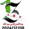 Profilbild von أمينة خشفة