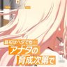 Profilbild von 哀しみのレキシコン