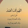 Saif Al Faraji's profile picture