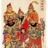 我爱祖国-鱼哥忠实粉丝's profile picture