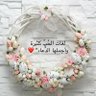 صفاء الروح..'s profile picture