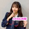 Profilbild von AKB広め隊