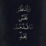 دلال ال سعيدان's profile picture