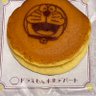 かずき's profile picture