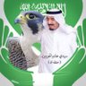 Фото профиля ابو سلمان 🇸🇦
