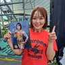 青梅(おうめ)の　いとう 的头像