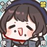 かなたろ's profile picture
