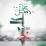 Profilbild von إبن سوريا